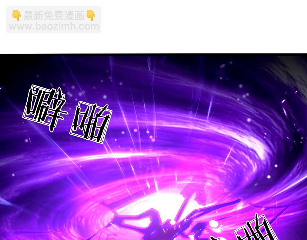第46话 我要放大招啦78