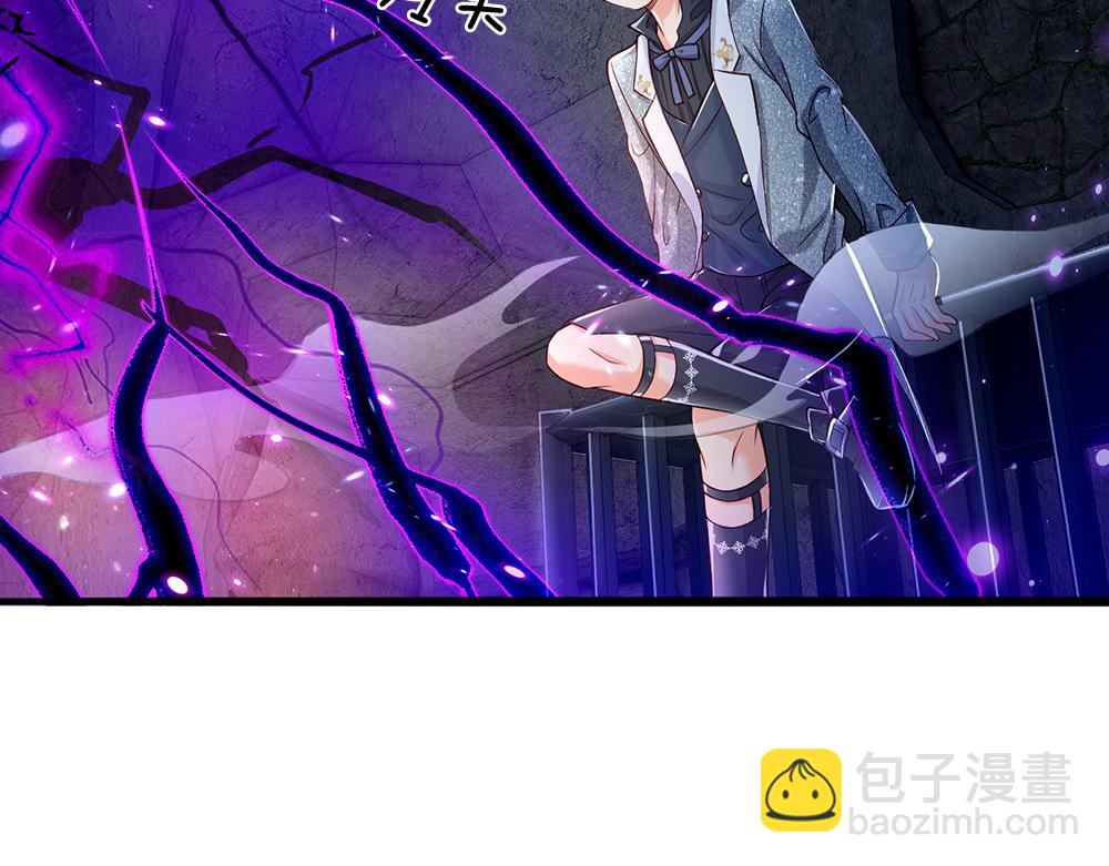第46话 我要放大招啦82