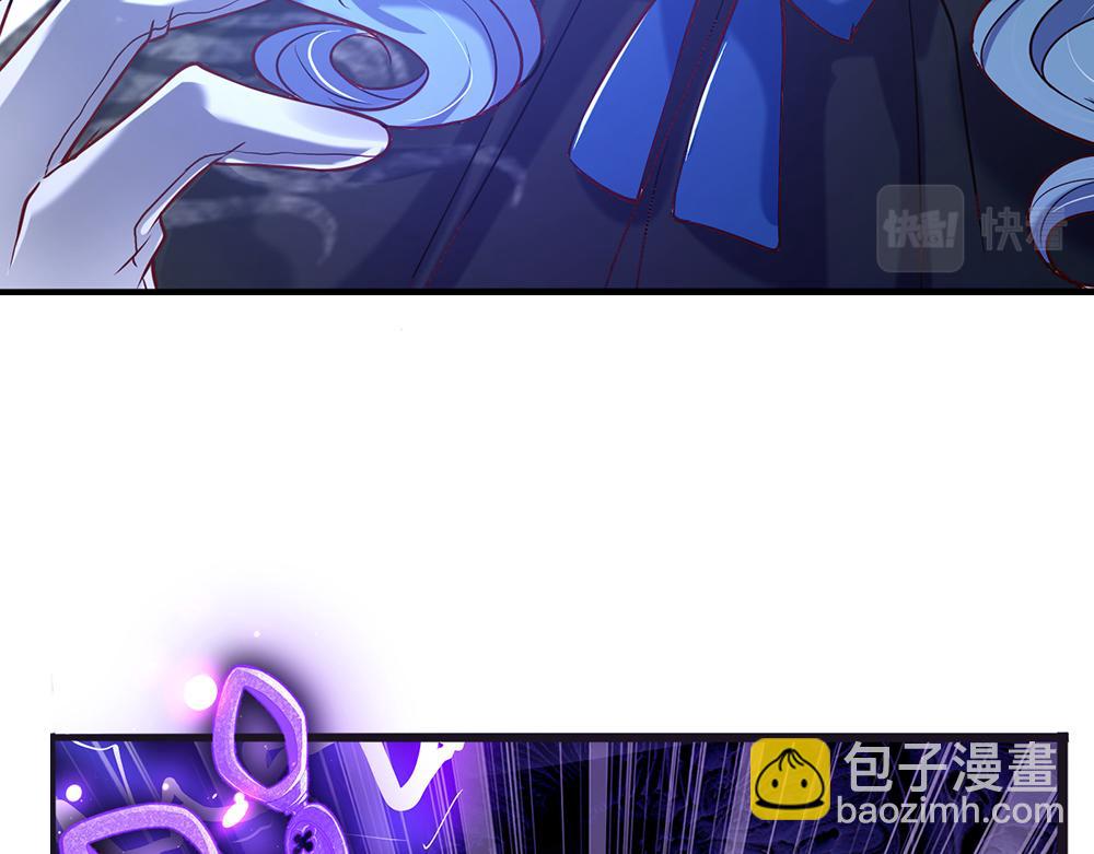 第47话 完蛋了12