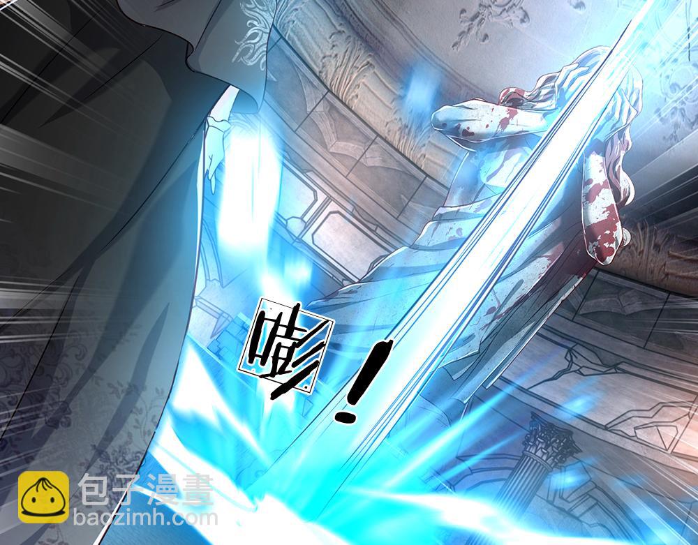 第47话 完蛋了28