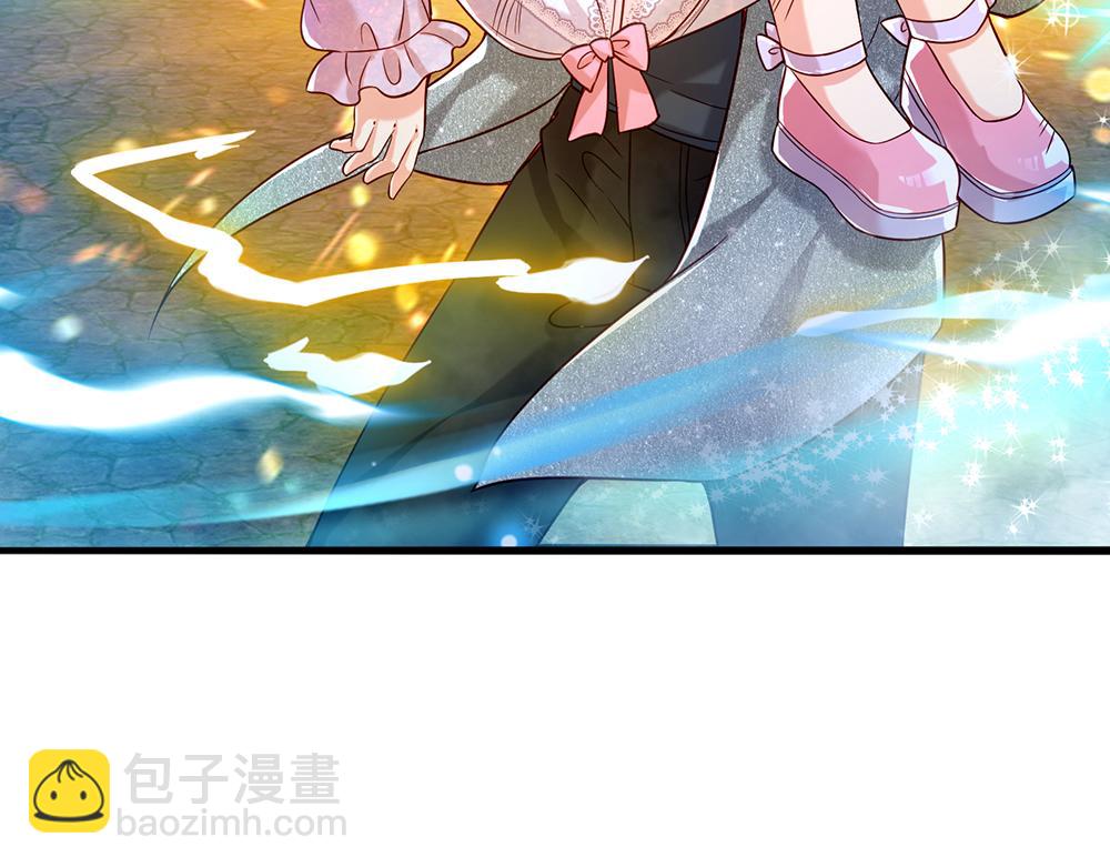第47话 完蛋了38