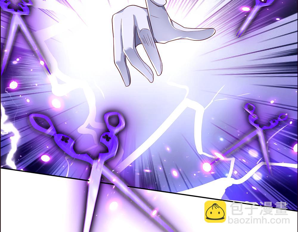 第47话 完蛋了44