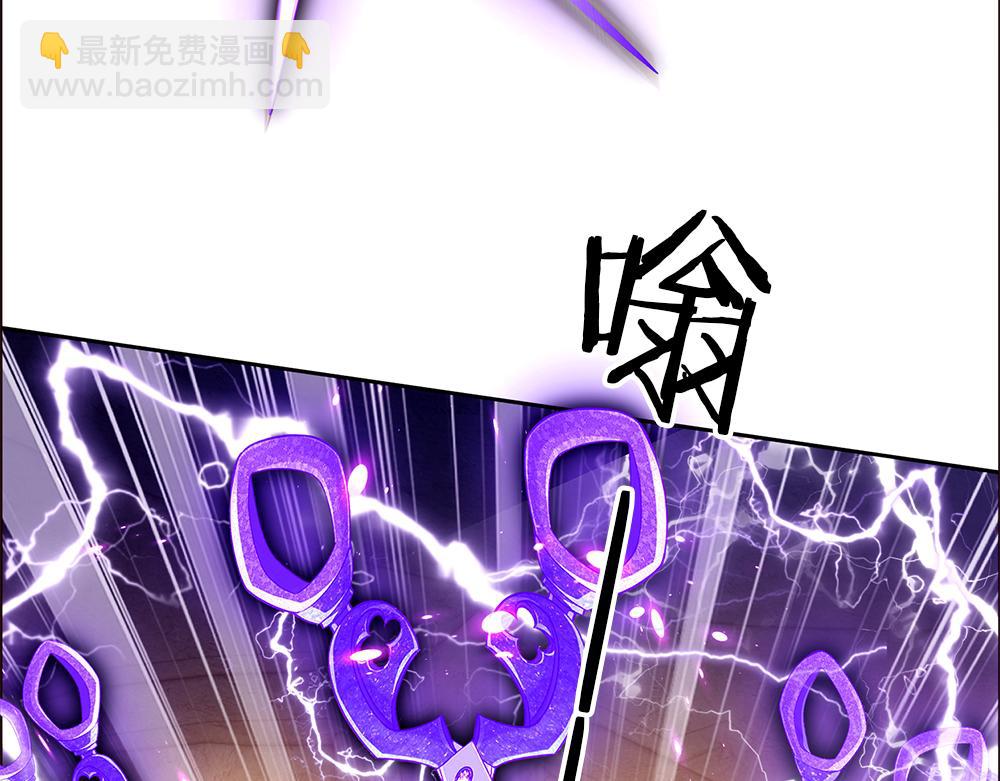 第47话 完蛋了45
