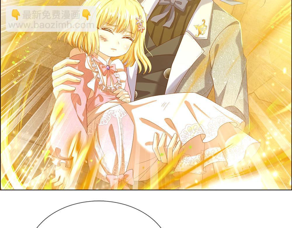 第47话 完蛋了51