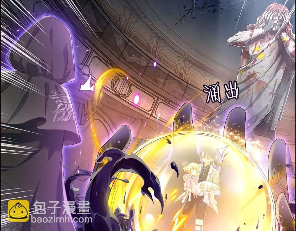 第47话 完蛋了56