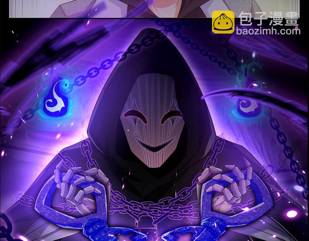 第47话 完蛋了59