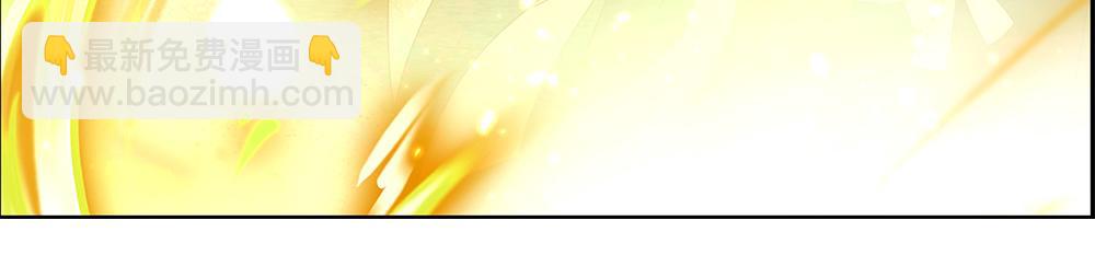 第47话 完蛋了67