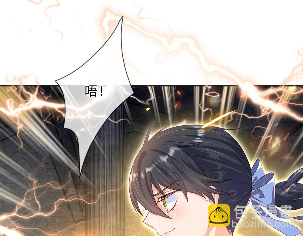 第47话 完蛋了72