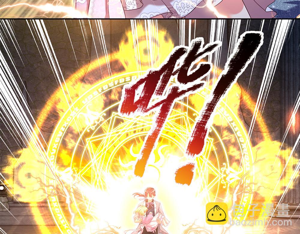 第47话 完蛋了74