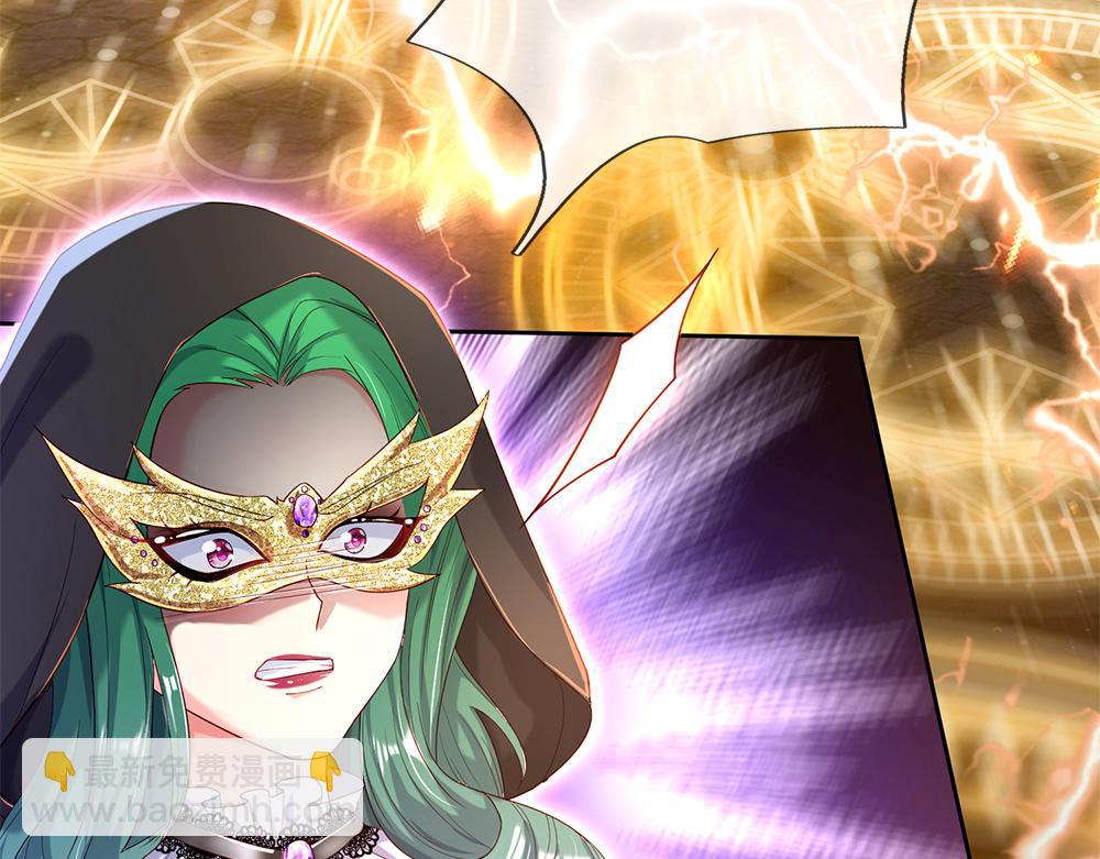 第47话 完蛋了76
