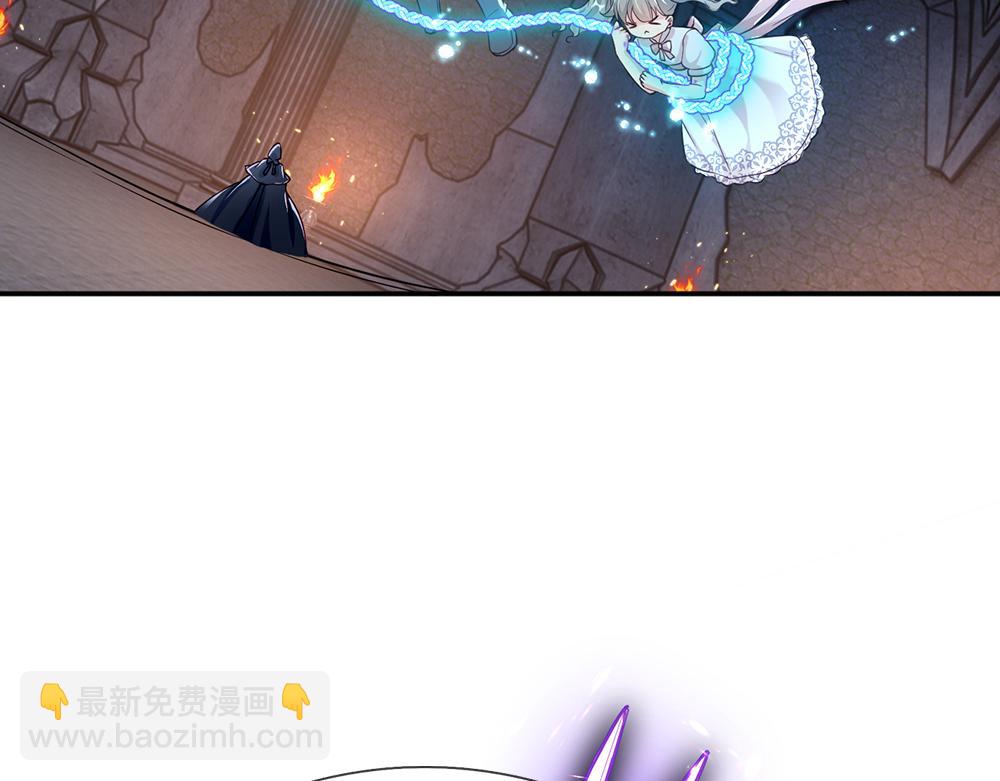 第47话 完蛋了9