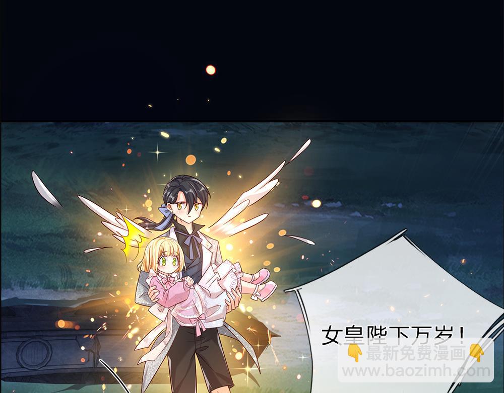 第48话 有亿点点帅38