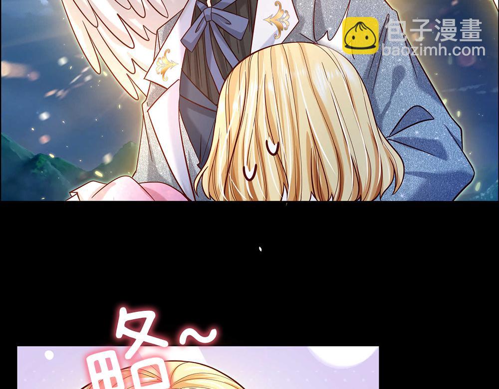 第48话 有亿点点帅69