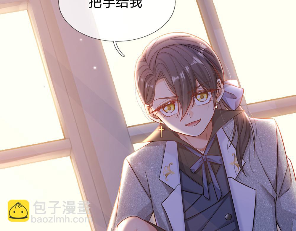 第49话 退位吧，陛下16