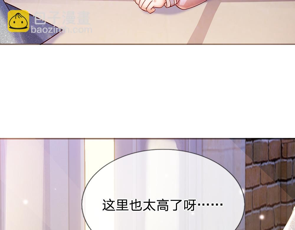 第49话 退位吧，陛下22