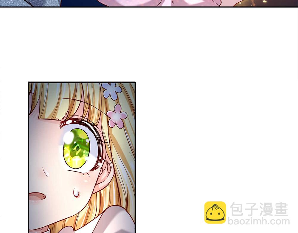 第49话 退位吧，陛下7