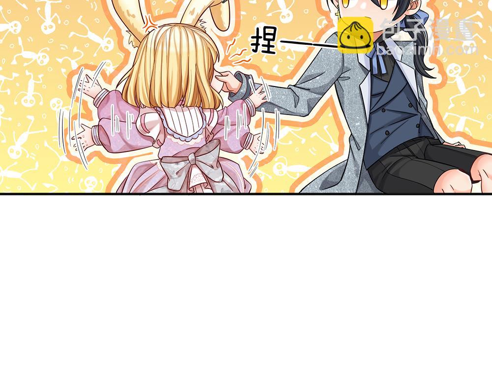 第50话 痛痛16