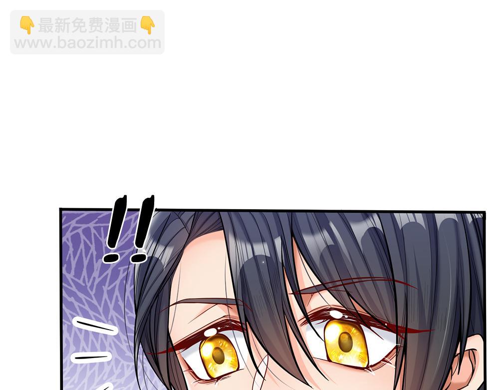第50话 痛痛3