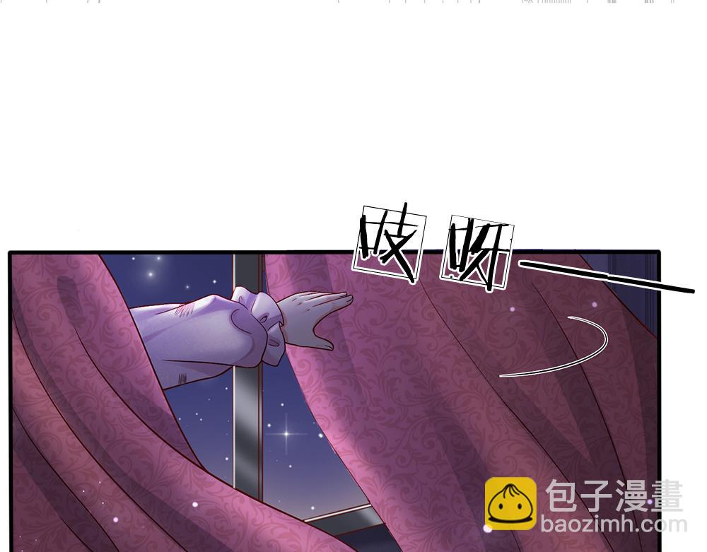 第50话 痛痛34