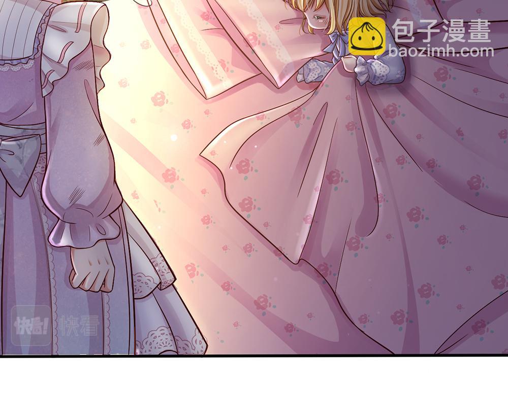 第50话 痛痛39