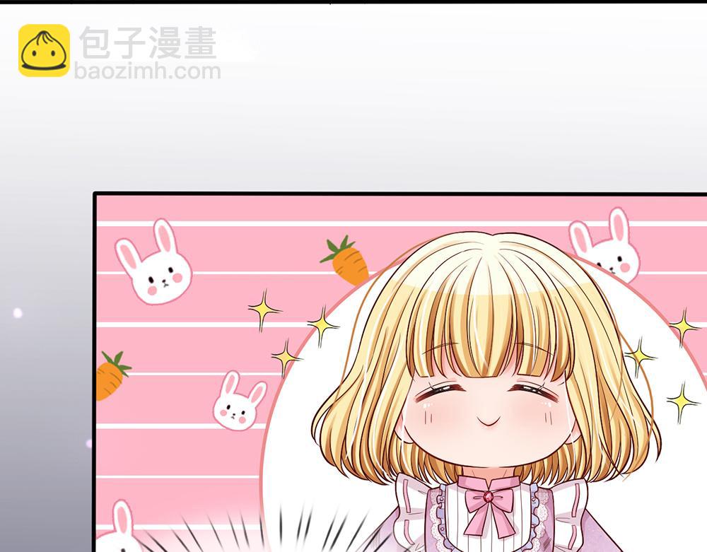 第50话 痛痛42
