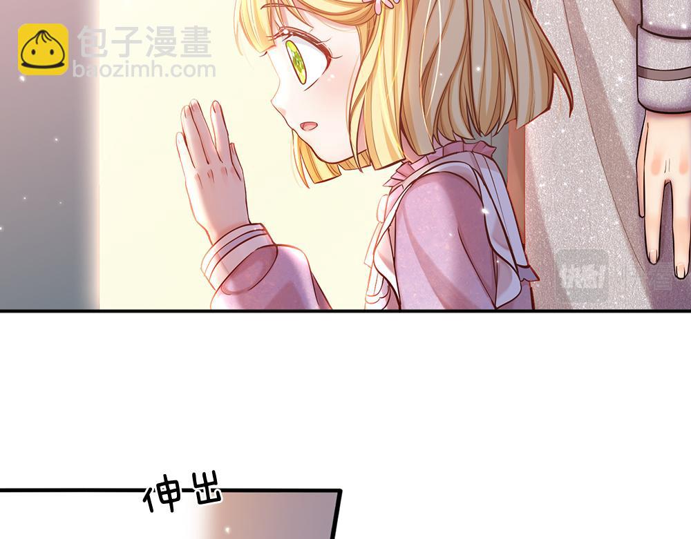 第50话 痛痛5