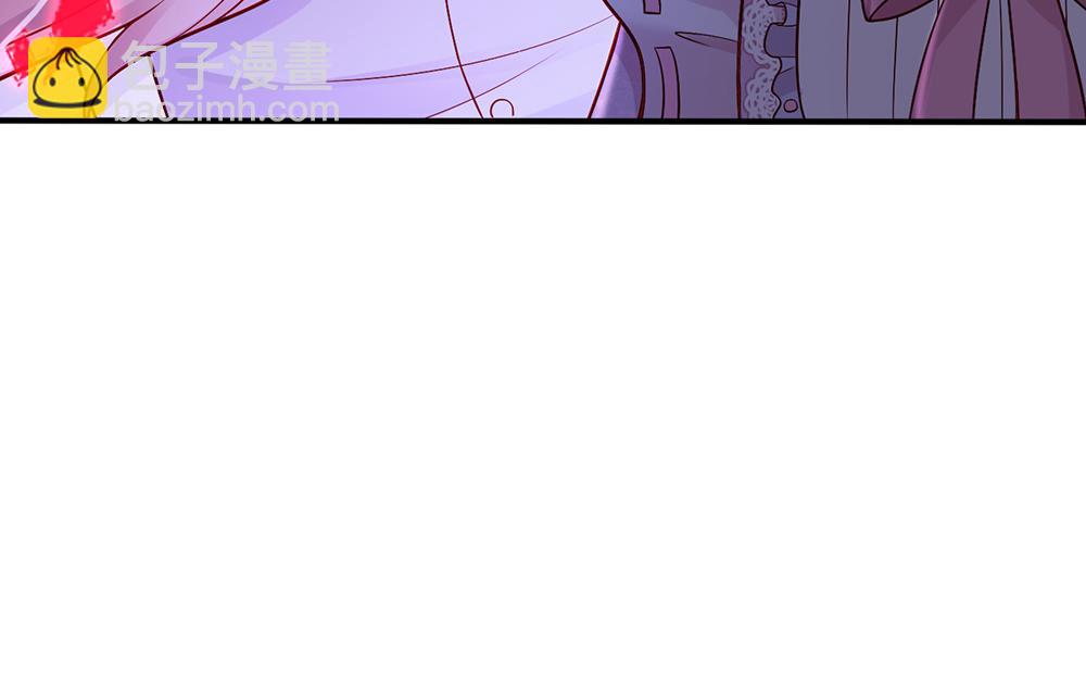 第50话 痛痛50