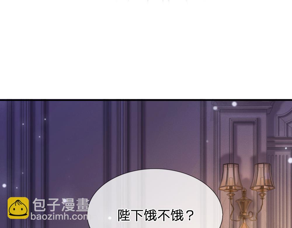 第50话 痛痛58