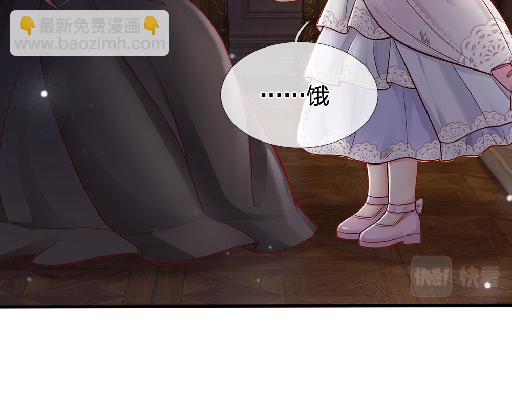 第50话 痛痛60