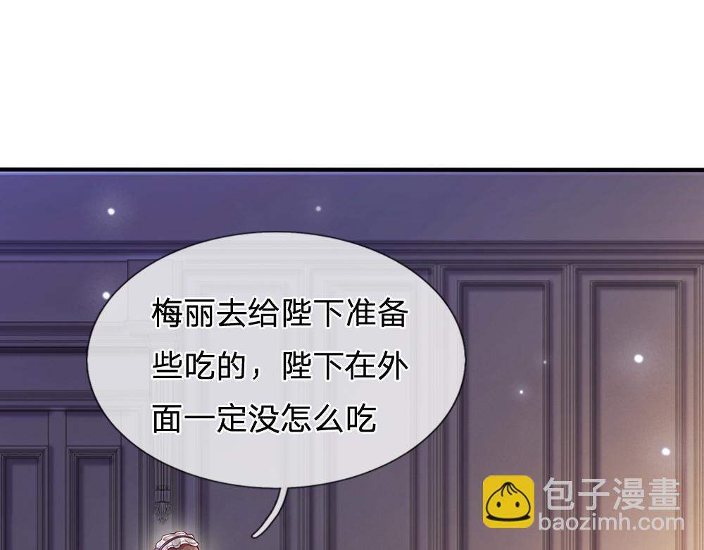 第50话 痛痛61