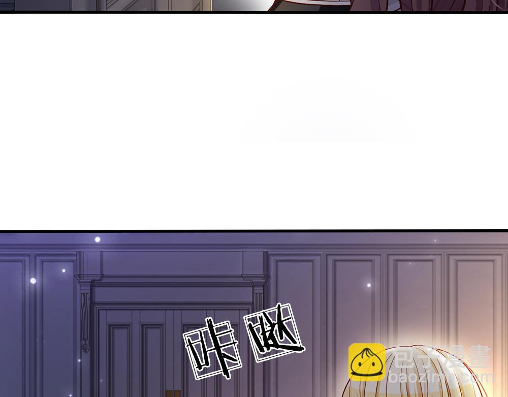 第50话 痛痛66