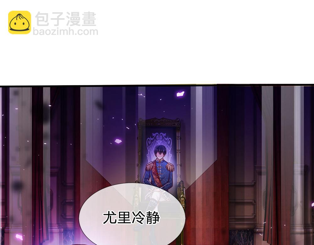 第51话 尤里好帅35