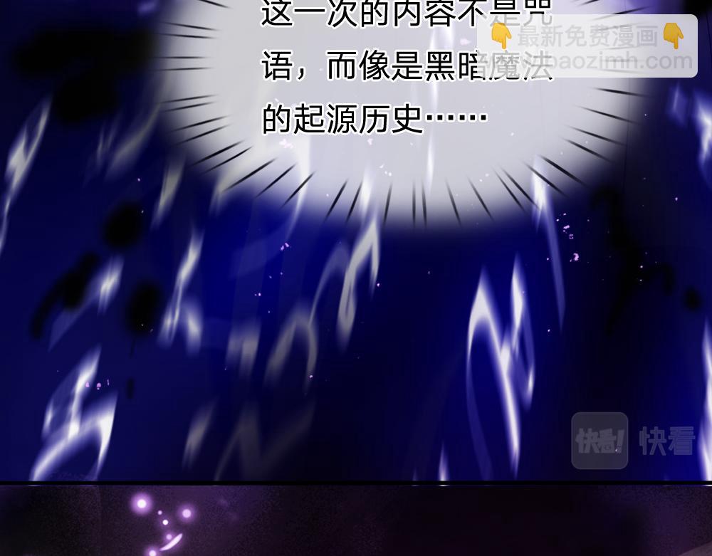 第51话 尤里好帅53