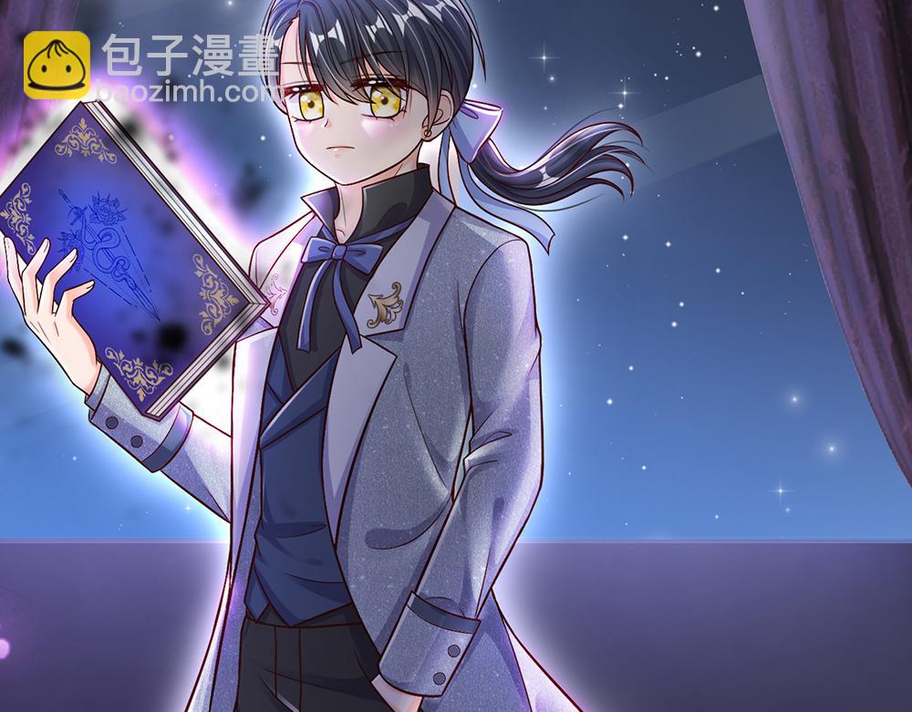 第51话 尤里好帅70