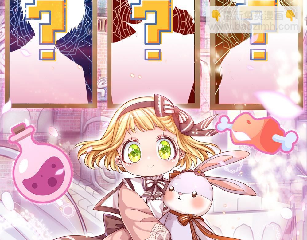 第51话 尤里好帅75
