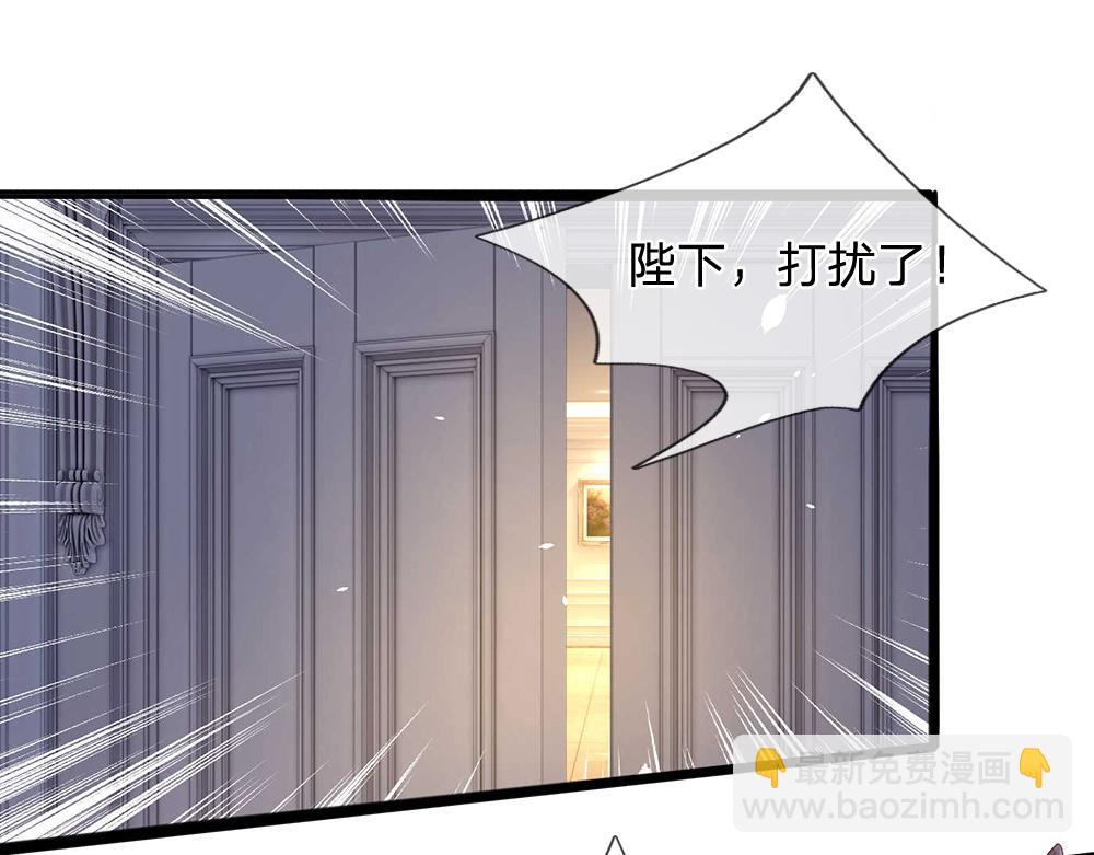 第52话 过分！17