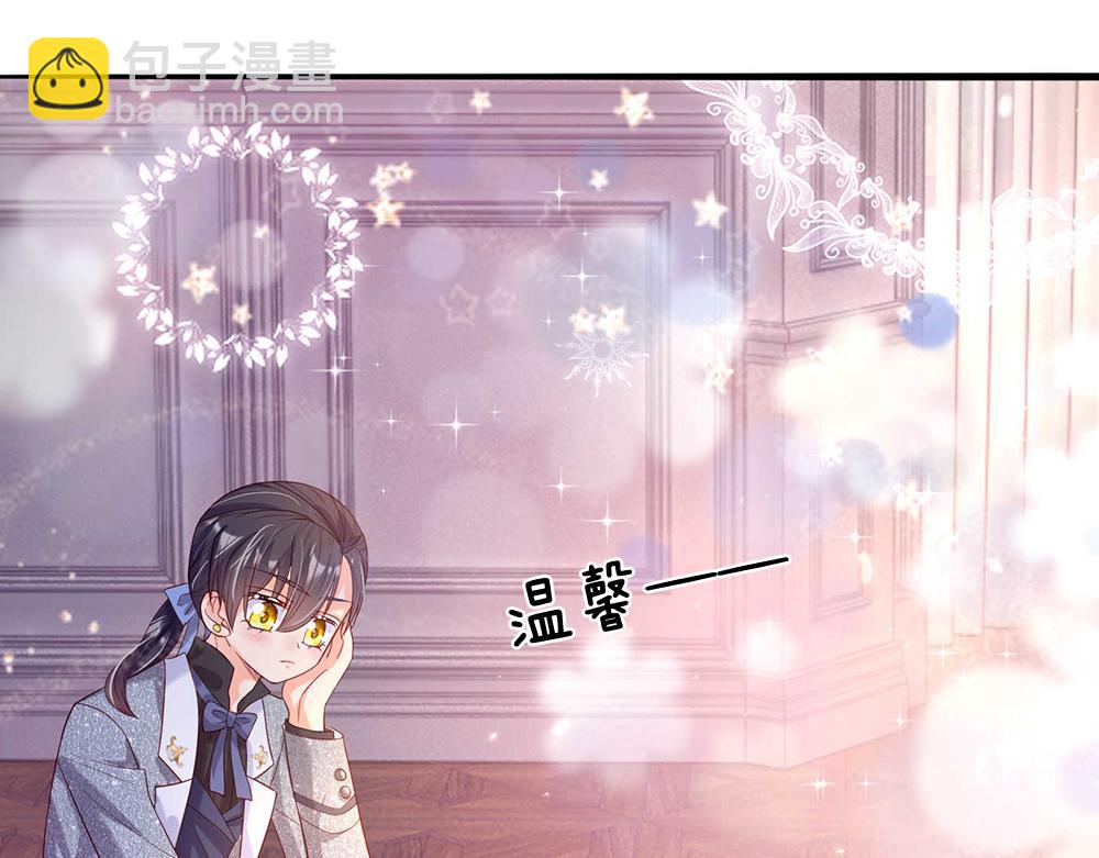 第52话 过分！25