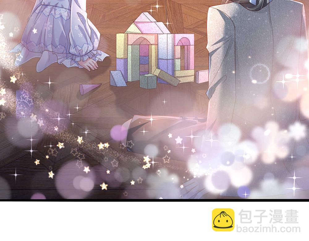 第52话 过分！35