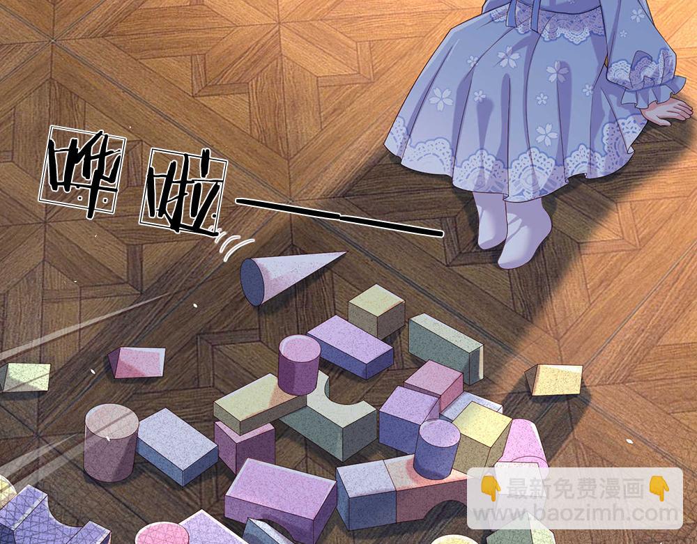 第52话 过分！55