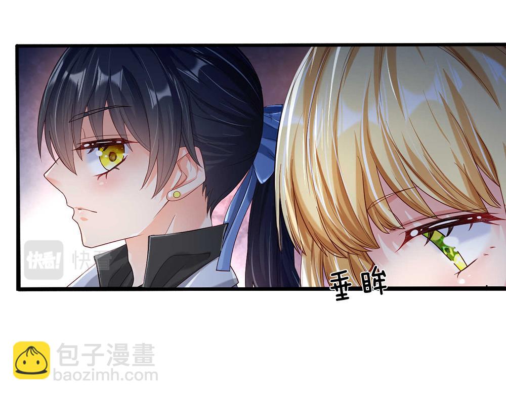 第52话 过分！57