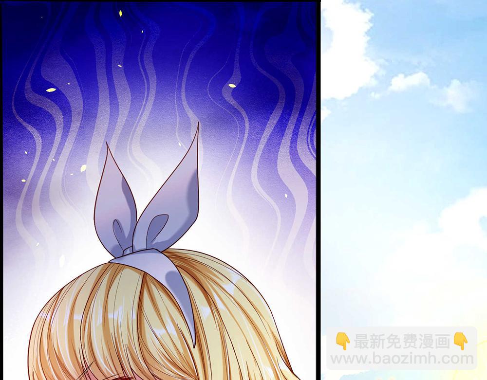 第53话 被盯上了36