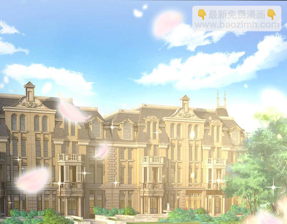 第53话 被盯上了43