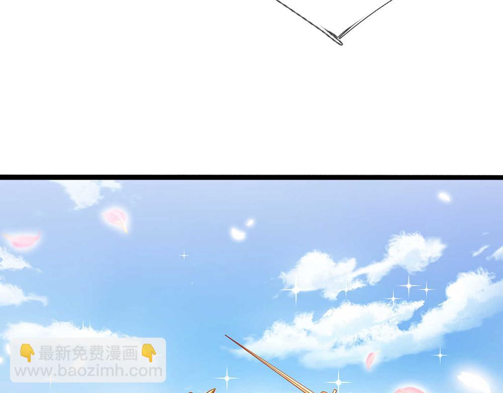 第53话 被盯上了48