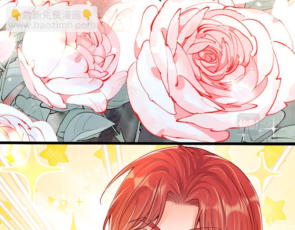 第53话 被盯上了50