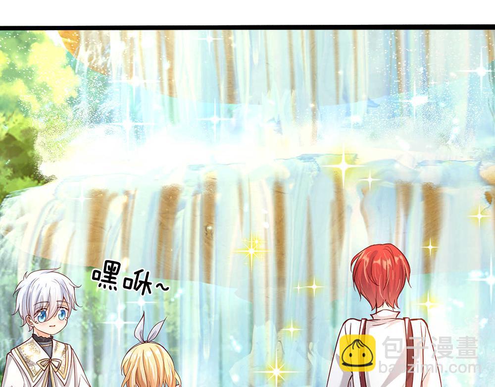 第53话 被盯上了57