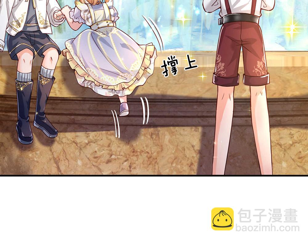 第53话 被盯上了58