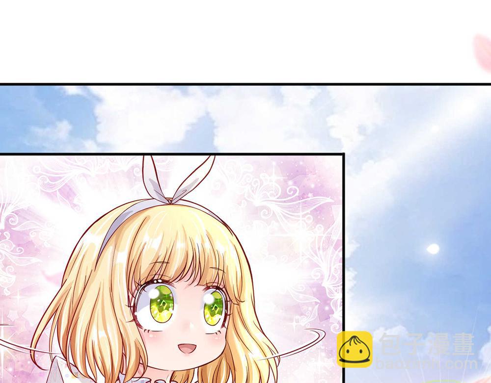 第53话 被盯上了59