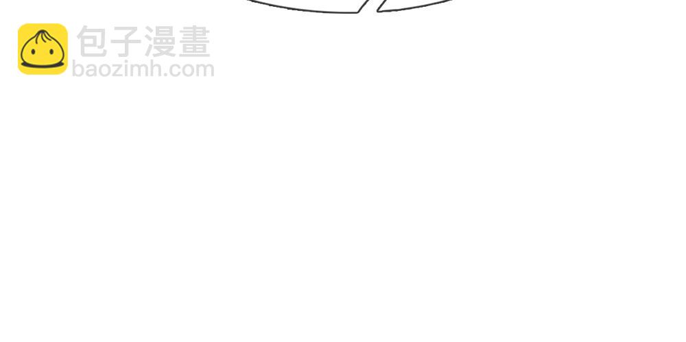 第53话 被盯上了68