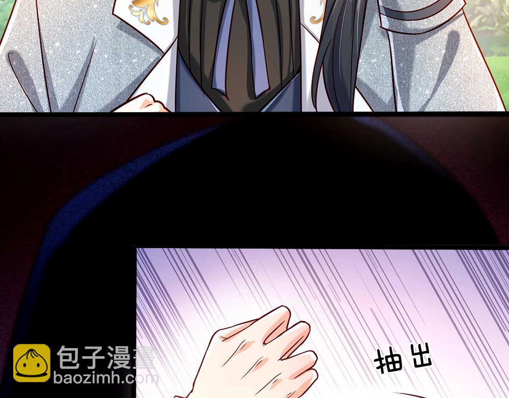 第54话 克洛洛大坏蛋！35
