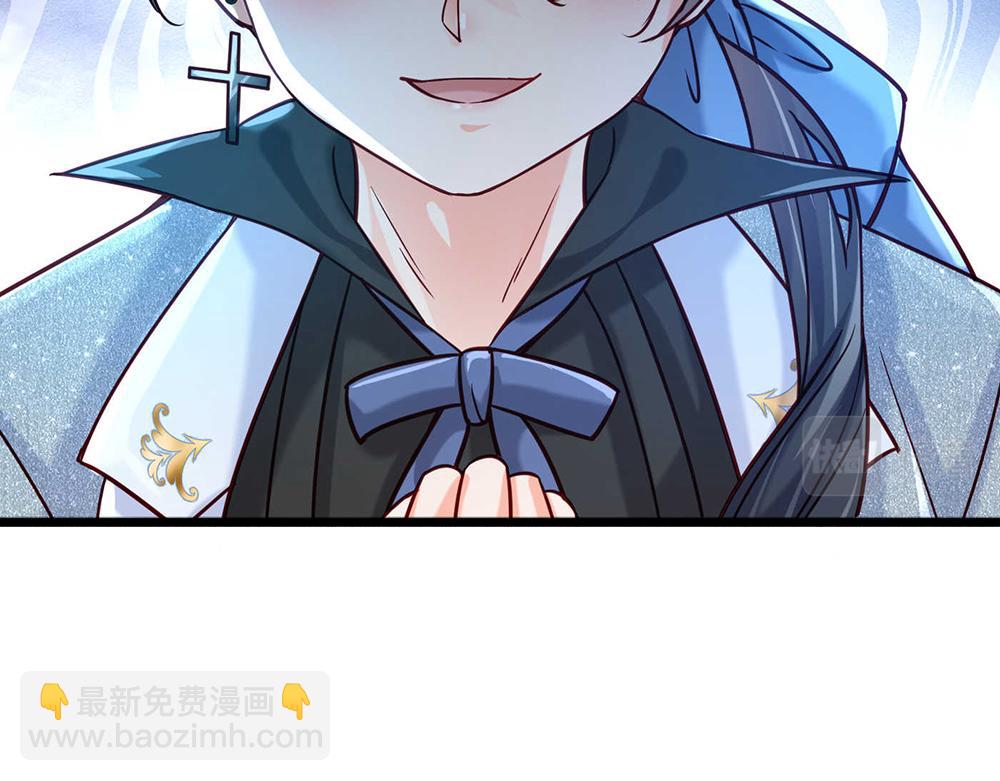 第54话 克洛洛大坏蛋！55